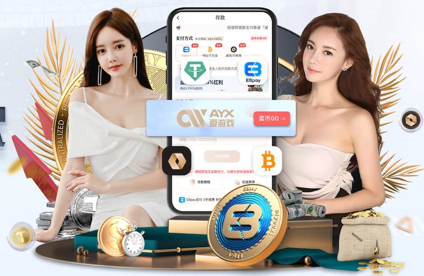 世界杯官网 2026 传媒影视版权与音乐授权新规解读：商用配乐、短视频平台合规要点与避坑清单