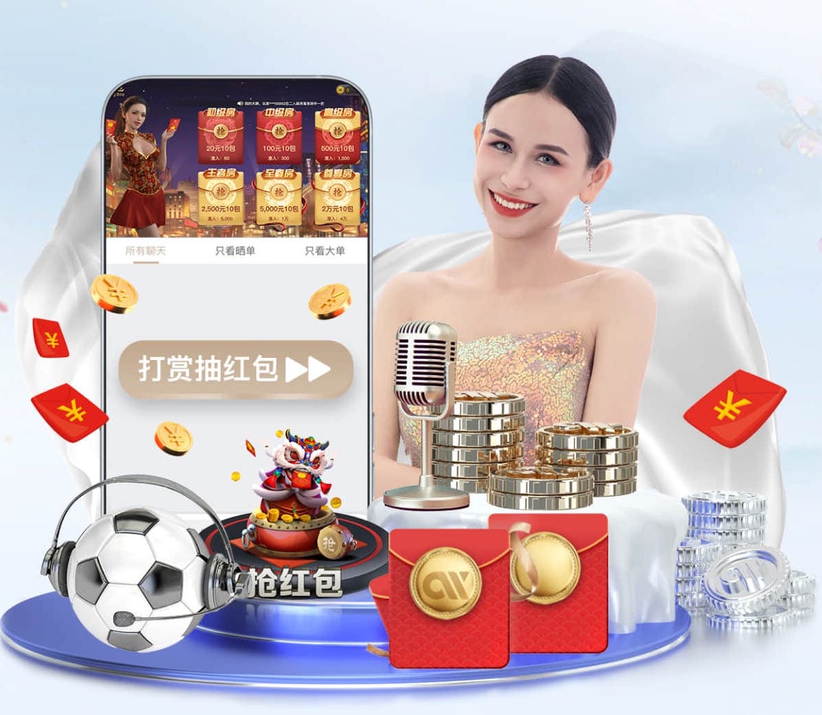 2026世界杯官网入口 数字传播内容安全与版权管理新规观察：素材授权、音乐版权合规与侵权风险控制要点